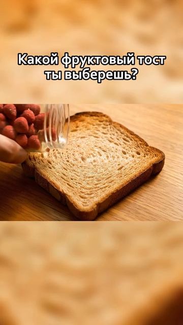 АСМР ИИ выбирашка