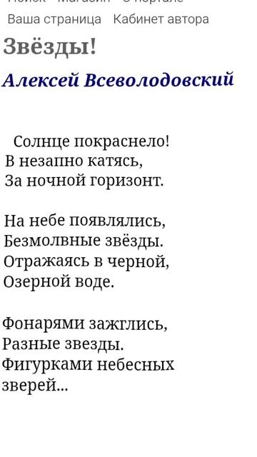26-08-2026
