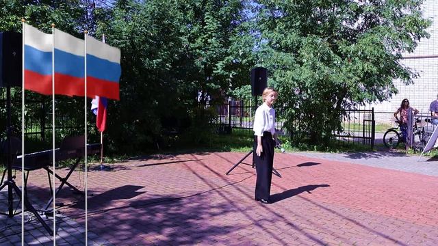 День флага в музее Марины и Анастасии Цветаевых. г.Александров 22.08.2026
