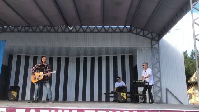 Римыч.Стерлитамак