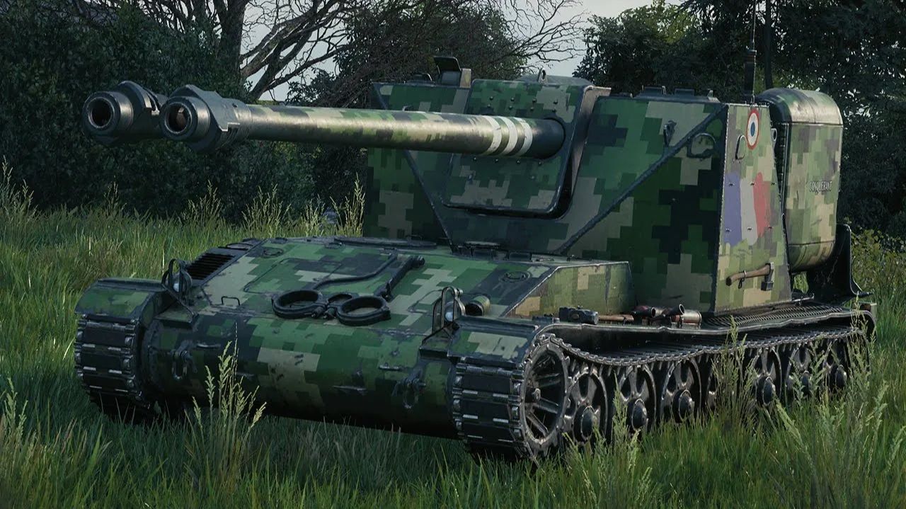 SFAC 105 - 6 Кил 7,2К Дамаг