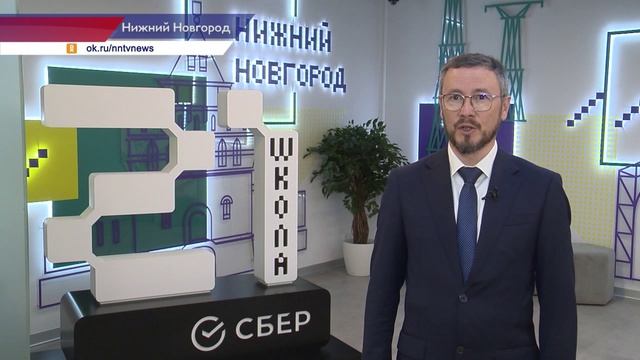 Четвертая волна обучения в «Школе 21» стартовала на этой неделе в Нижнем Новгороде