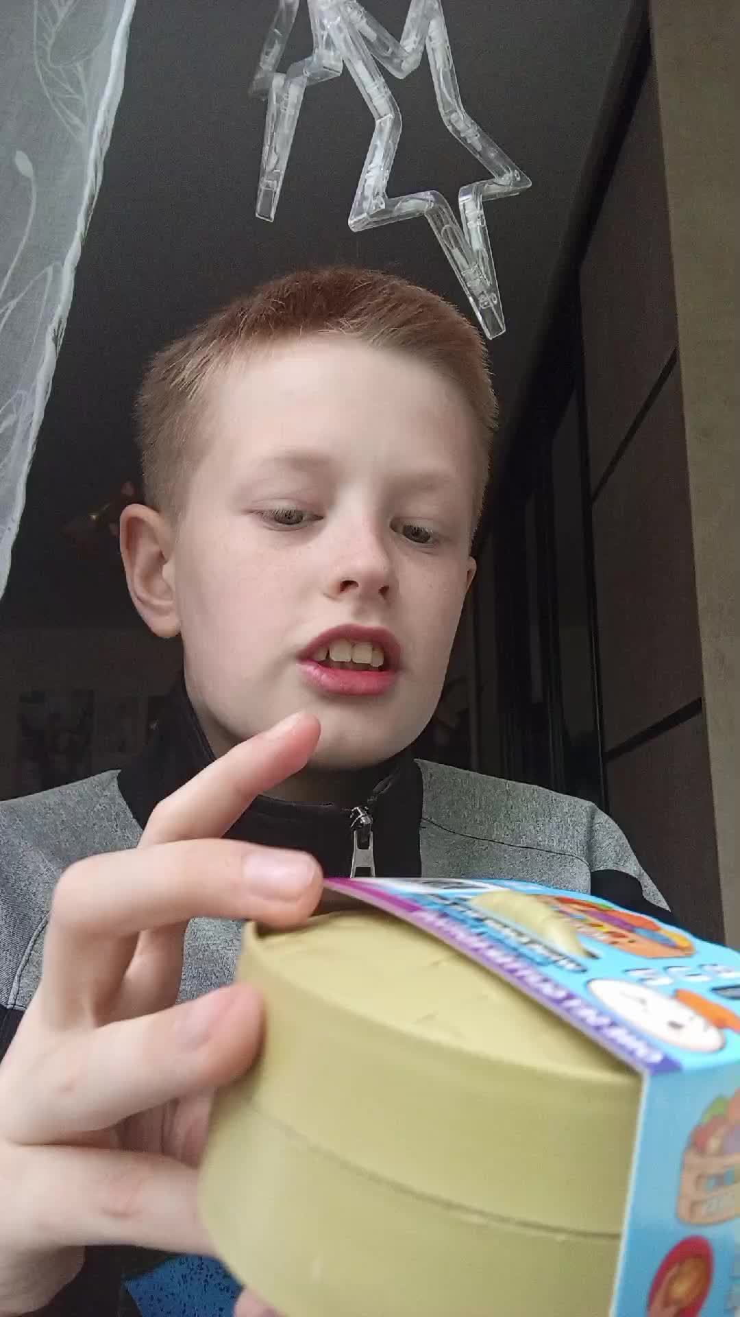 Наконец-то 🎉🎉