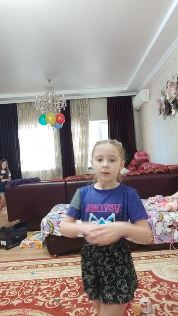 Как Дана танцует