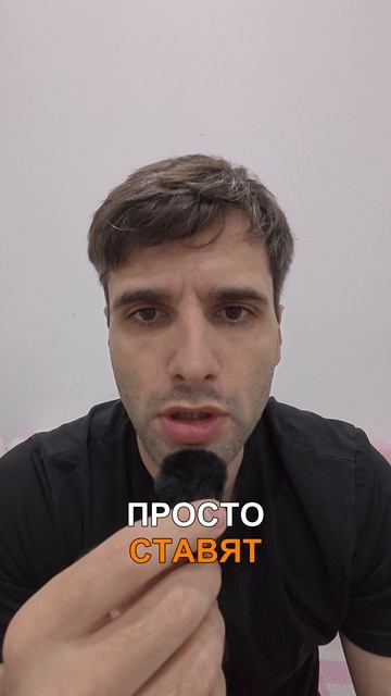 Звук TH в английском — почему думаешь «think», а слышат «sink»