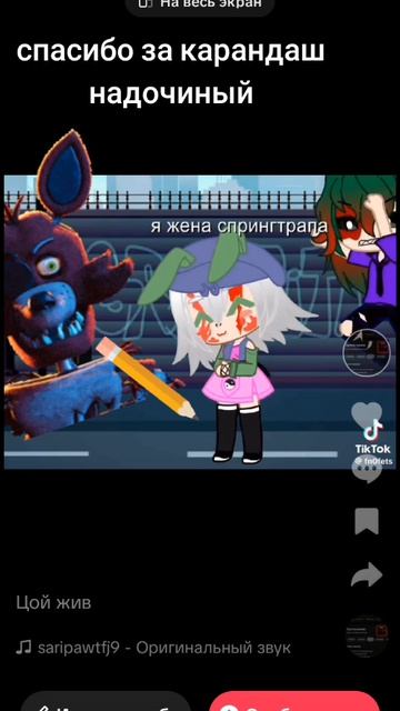 Хахахаха Хахахаха Хахахаха Хахахаха Хахахаха
