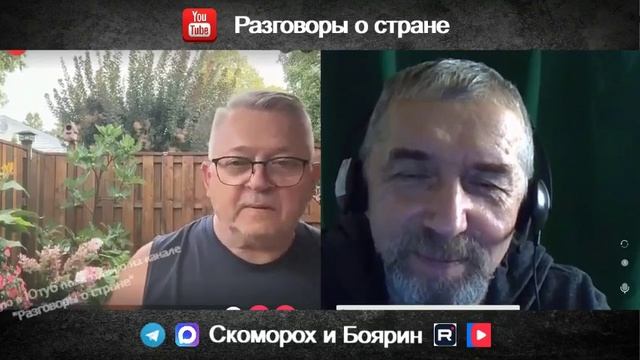 Про пчеловода.