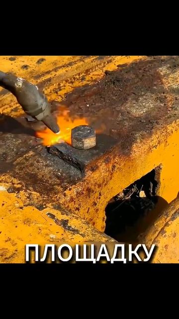Как открутить ржавый болт