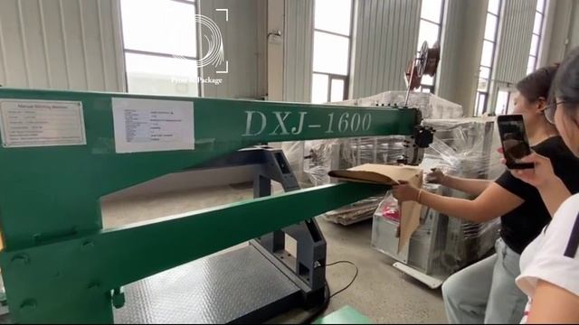 Проволокошвейная машина DXJ-1600