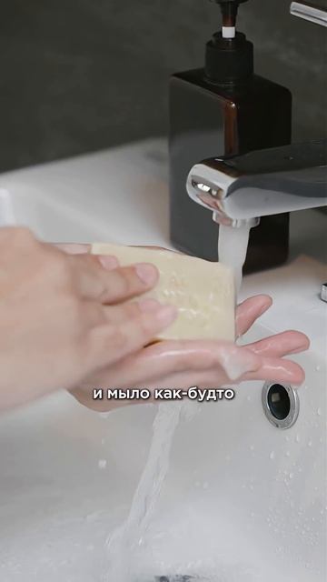 Как определить ЖЕСТКОСТЬ воды