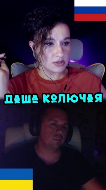 Какие международные языки? 🤣