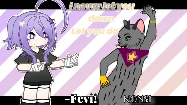 Калаб с - Fevi !