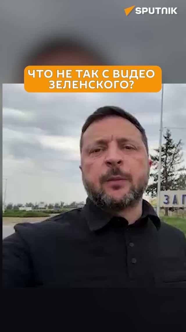 «Снято в бункере?»: на видео Зеленского заметили аномалию