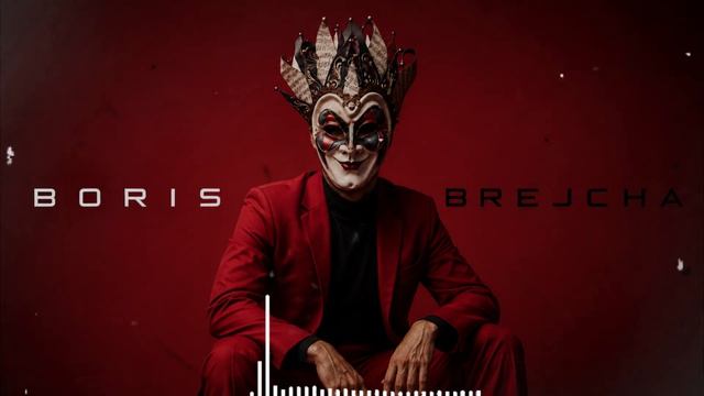 Boris Brejcha - GIGAGERC