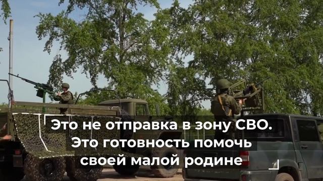 В Калмыкии продолжается набор в мобильные огневые группы