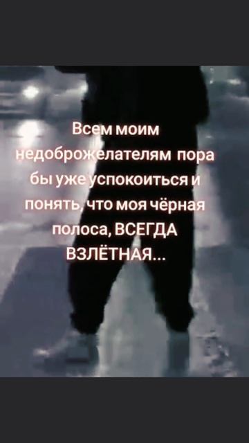 Переходи в канал, и начни свой путь к лучшему себе.
👆👆👆
——————
#бизнес #финансы #деньги 
#маркетинг