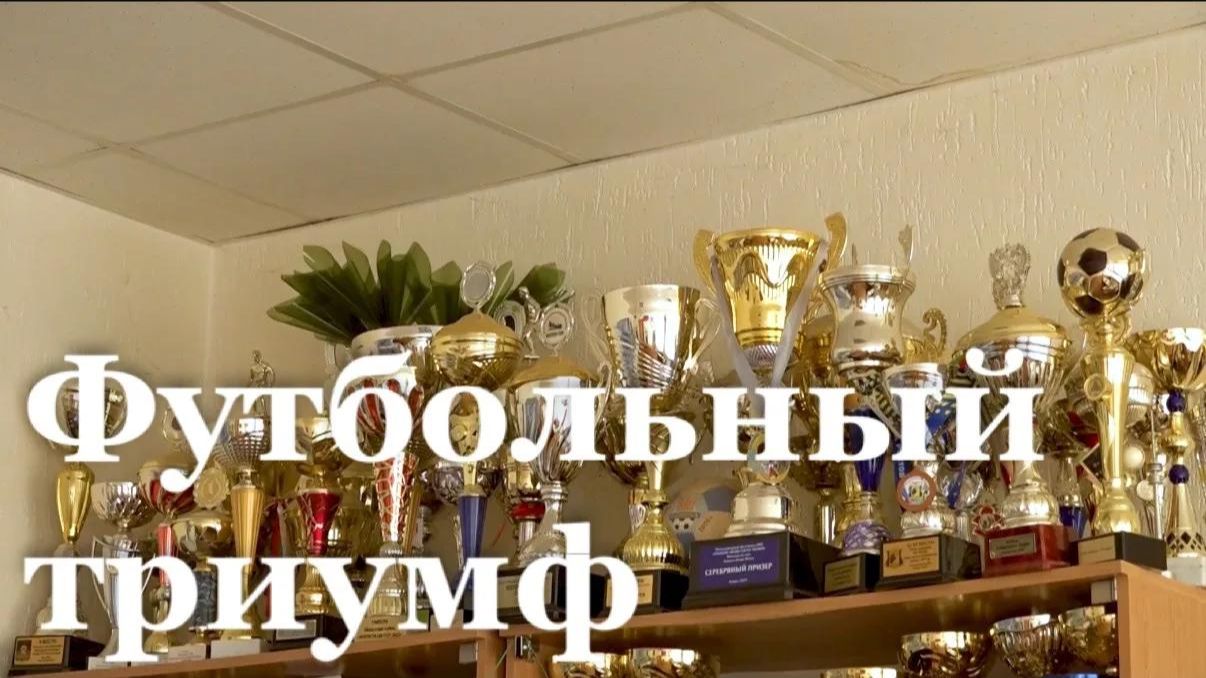 Луганские футболисты победили в чемпионате «Содружество»