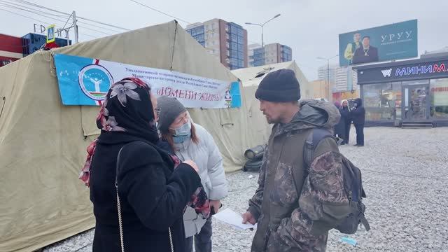 Якутия - передача «Другие Новости»: НКО 