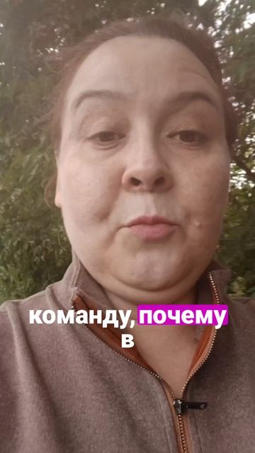 Как изменить любую негативную установку