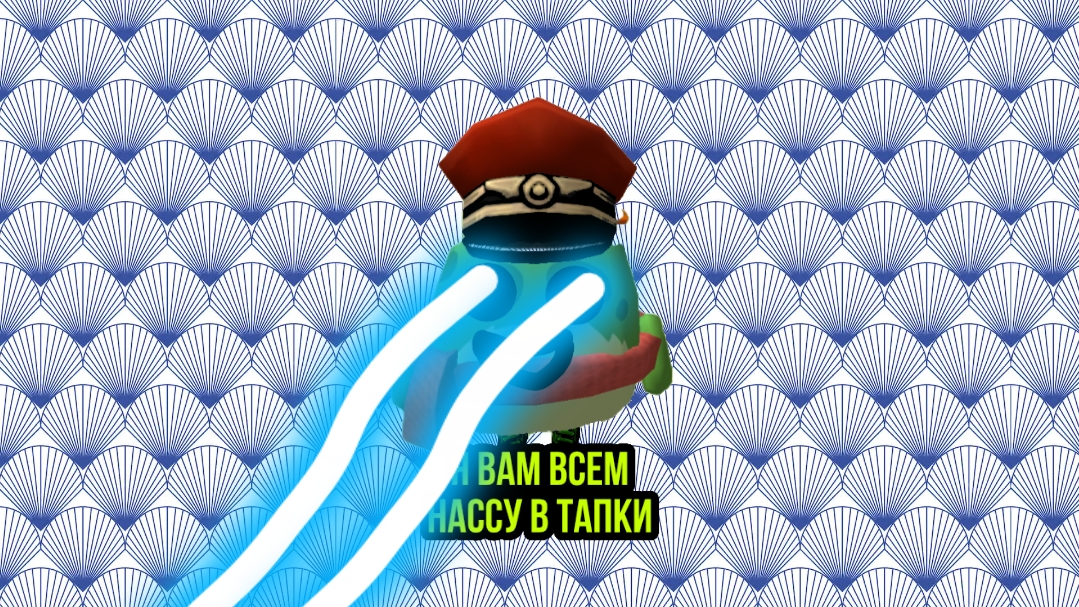 дата выхода 3 серии наводнения (мне лень было делать видео)
