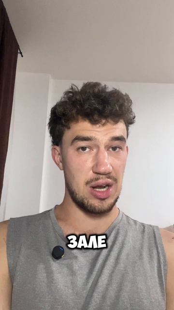 Это худший совет