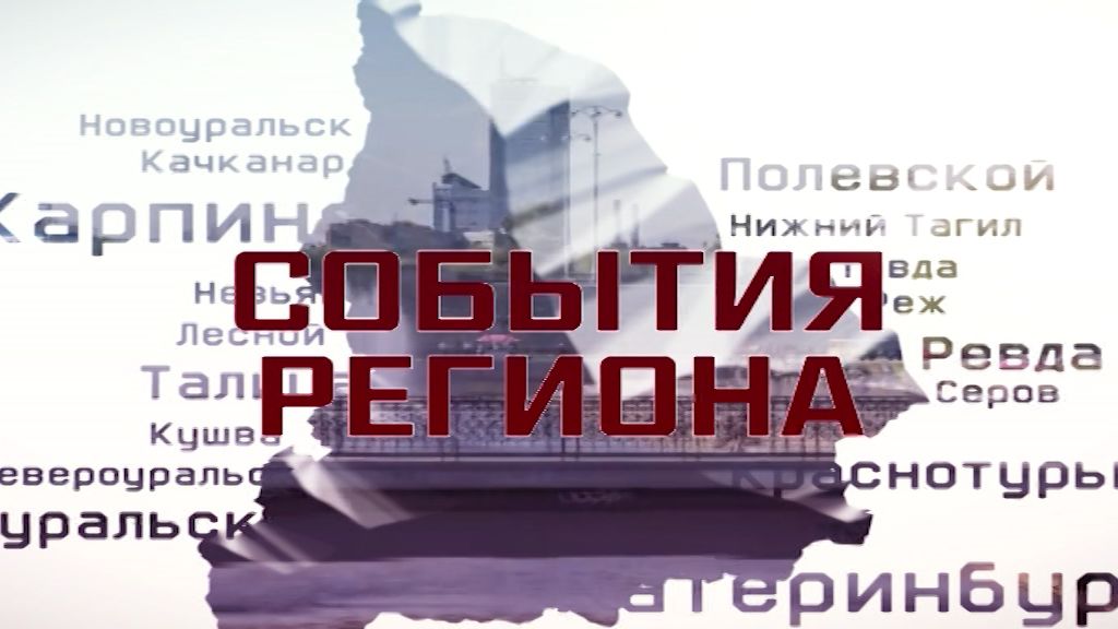 Сергей Карякин: 