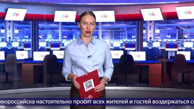 Главное к этому часу. 26 Августа. Выпуск 1