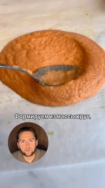 Приятного аппетита 🤌🏻