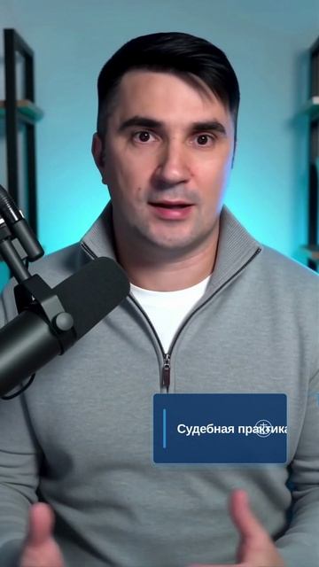 Самозанятый или штат: где грань, за которой начинаются штрафы?