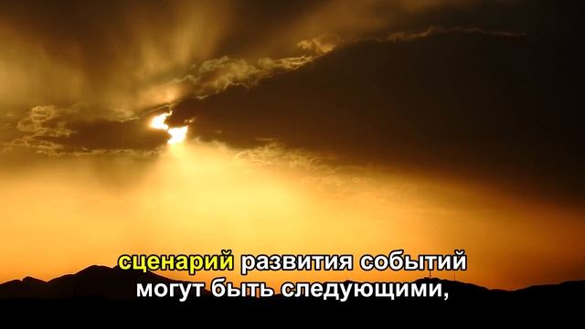 ВСУ ОТСТУПИЛИ НА 35 КМ! Тотальное бегство! Военные сводки 25.08.2026