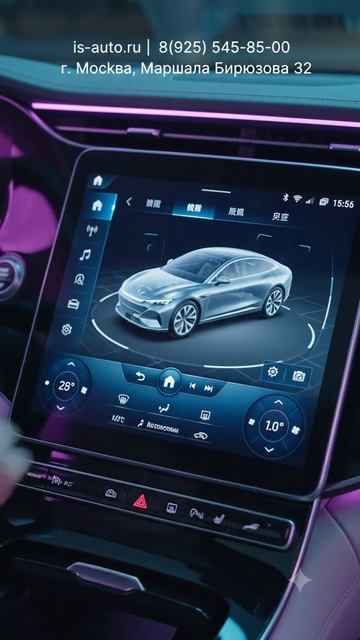 Они запрещают это показывать? Космические авто 2026 уже в Москве! 🚀🔥
