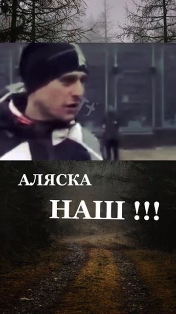 Русские ваще наглые, вкрай просто! 😡🫵🤣