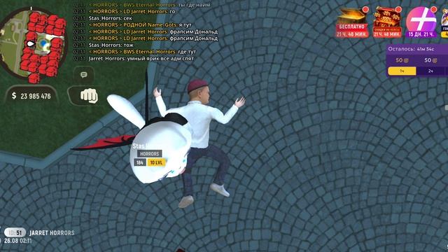 1000046735.mp4