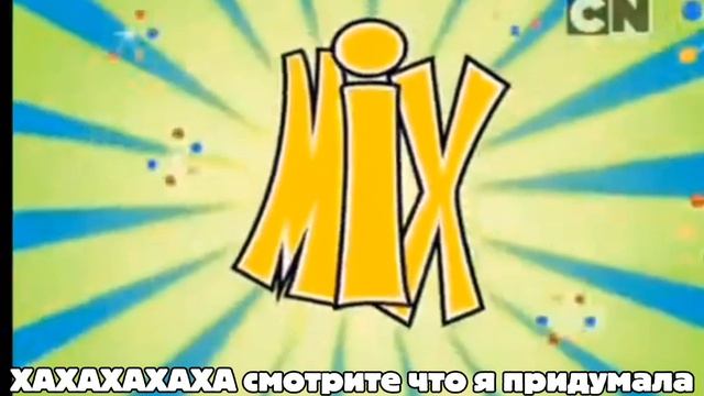 миксели лунное безумие + BANG BANG BANG песня @Багз)))) 🥕