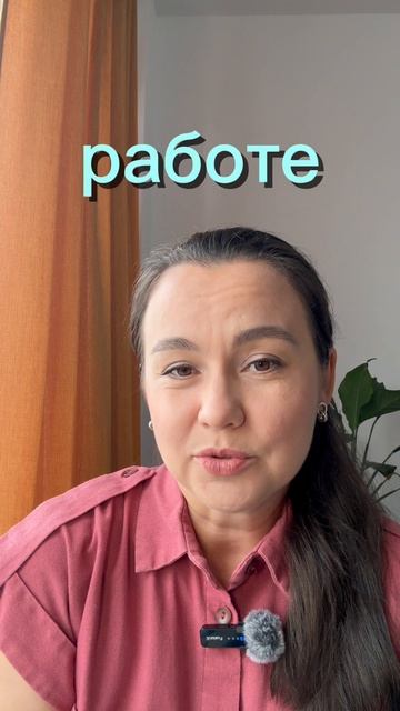 Готовимся к затмению 28 августа 🩵