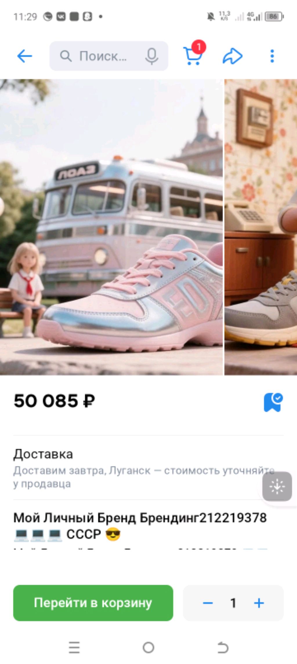 юююююю 🦅🦅🦅🦅