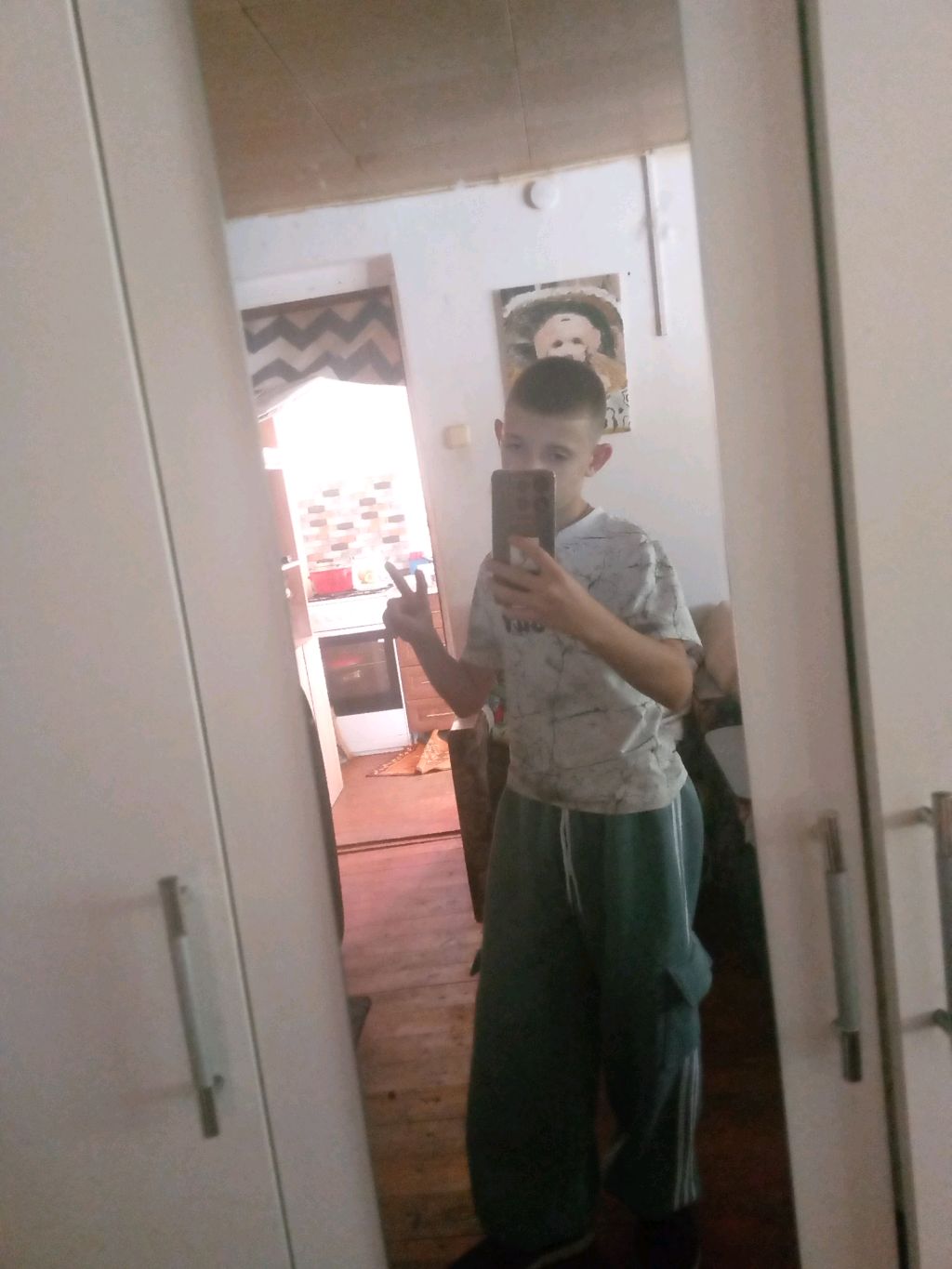трансляция