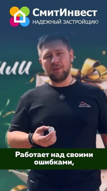 Когда качество замечают те, кто привык искать недочёты 🔍💚