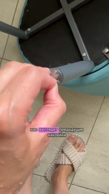 Всего 150₽, а удовольствия на миллион