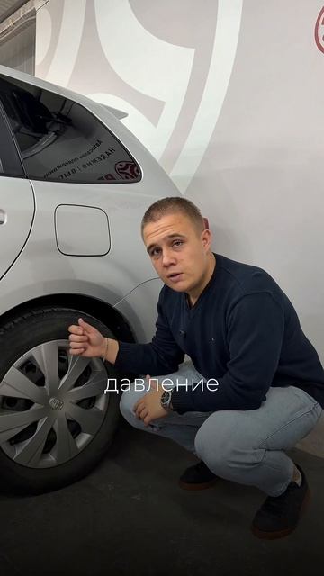 Почему машина едет криво?