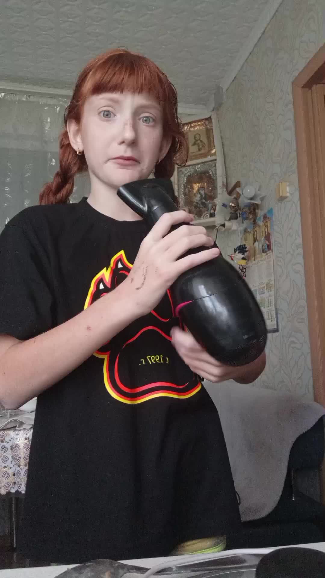 вн