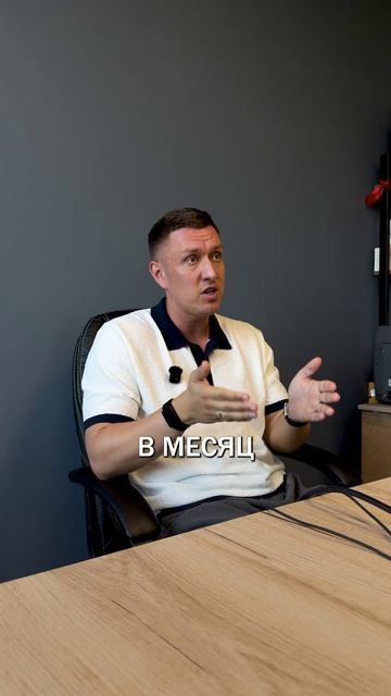 Как купить квартиру, если ты не айтишник и без богатых родителей?