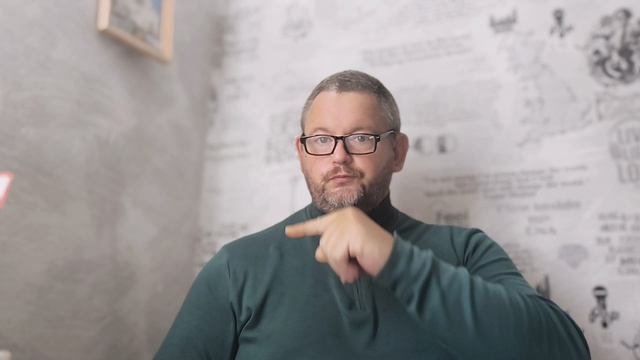 № 7684 Интересные вести
