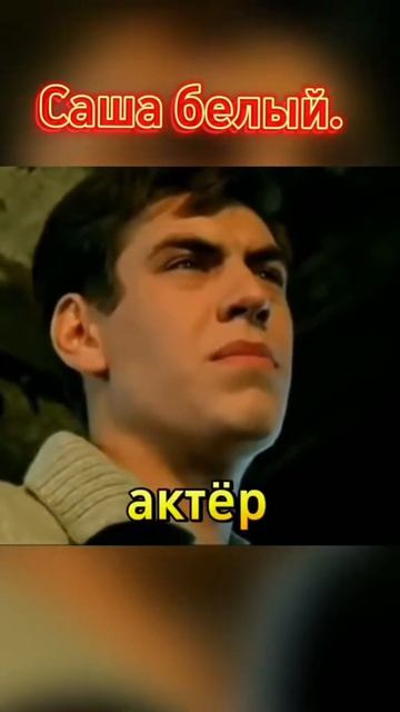бригада, а вы знали, что там?