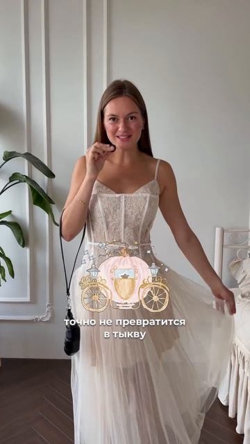 ИДЕИ ОБРАЗОВ НА СВАДЬБУ 🤍