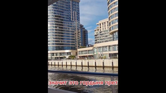 Денежный эксперимент день 2