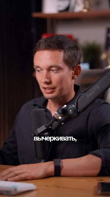 ДАЙТЕ СКИДКУ — СРАЗУ КУПЛЮ! Что ответить