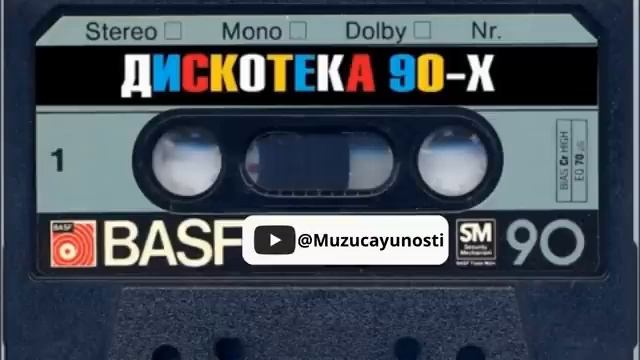 Дискотека 90 х 2000 х Русская Дискотека из 90 Слушать Русские Хиты 2000  Русская Музыка на RUTUBE