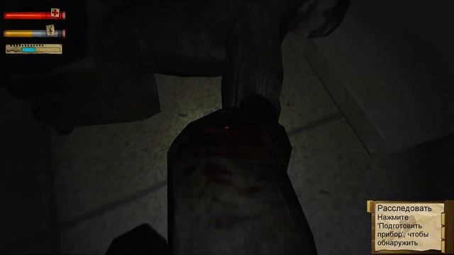 CONDEMNED: CRIMINAL ORIGINS #2 ► ПОЧТИ ПОЙМАЛ...ПОЧТИ!
