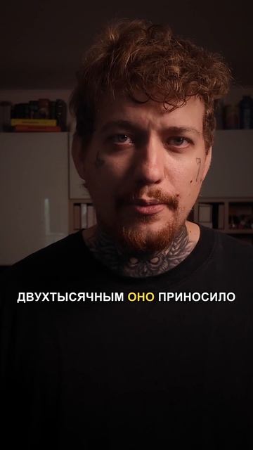 Придумал лампочки и обанкротился